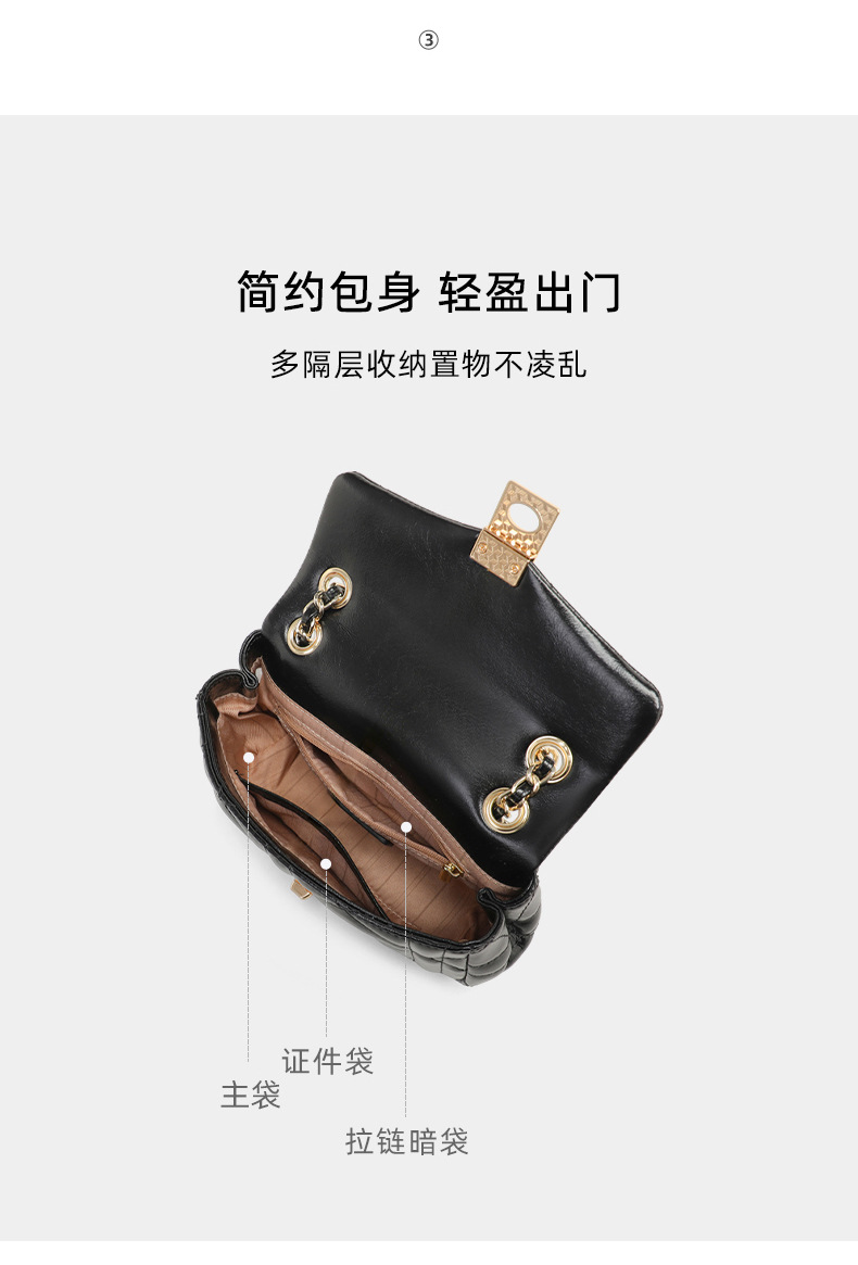 Túi đeo chéo nữ dây xích thời trang nhỏ gọn — đen, Lời bài hát: Black (Public Version) chi tiết 9