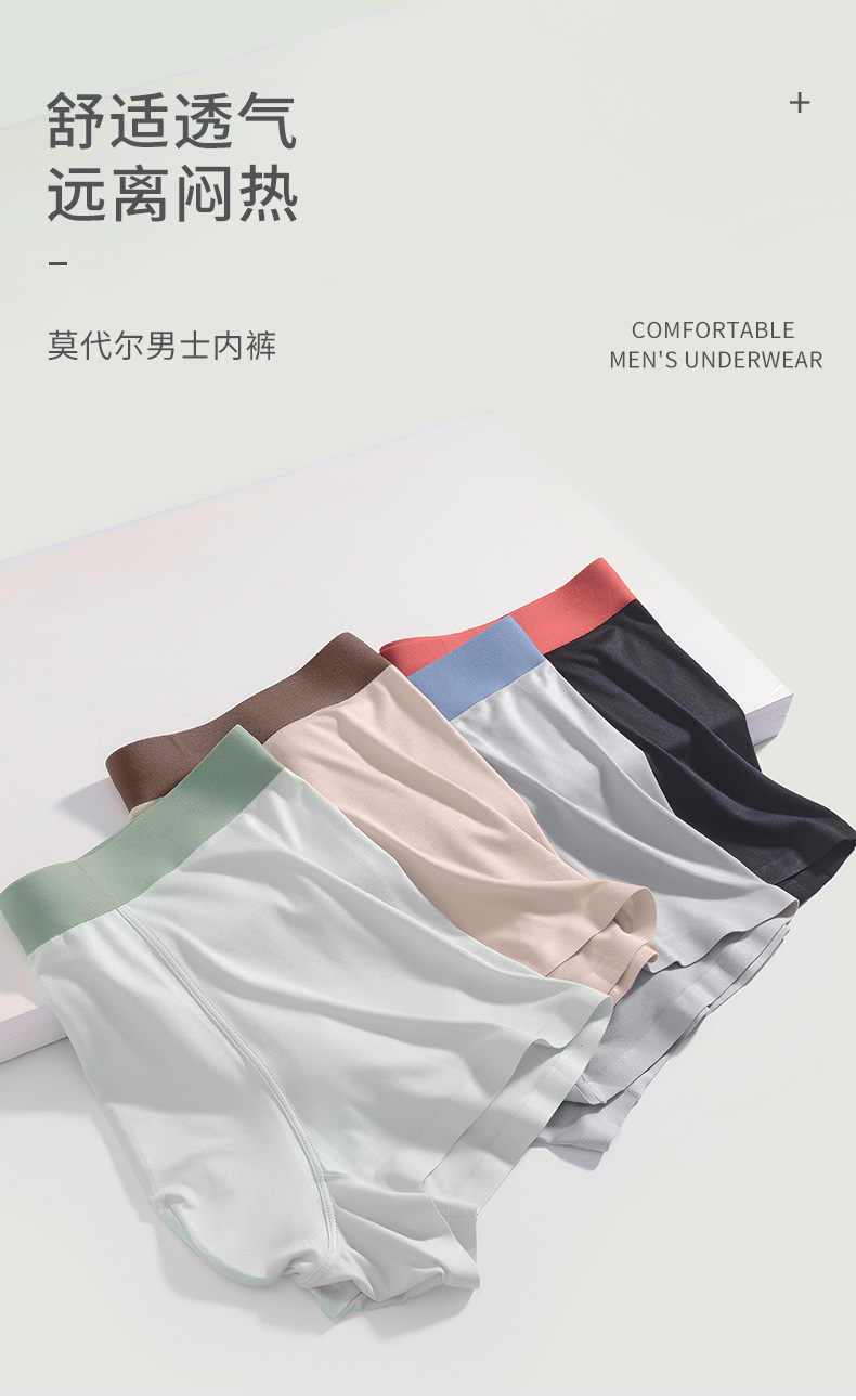 新版详情页_01