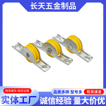 门窗鲍鱼滑轮推拉移门移窗滚轮纱窗凹槽 U 槽滑轮轴承滑轮