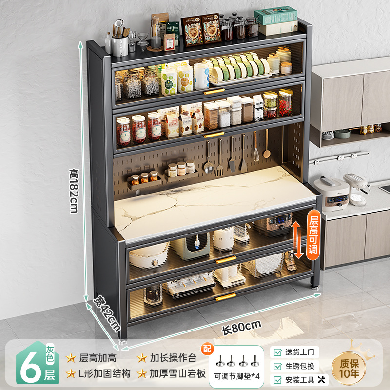 업그레이드된 슬레이트 모델 그레이 6단 [길이 80*높이 182.5cm] 두꺼운 슬레이트