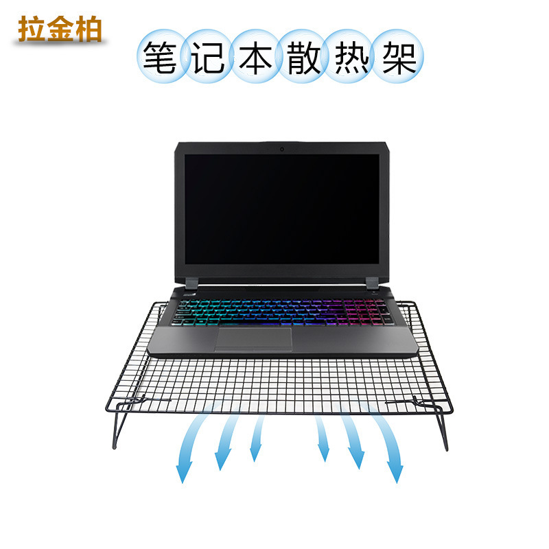 ノートのラジエーターの事務のデスクトップは高くなって金属の支えを支えて折りたたみます。|undefined