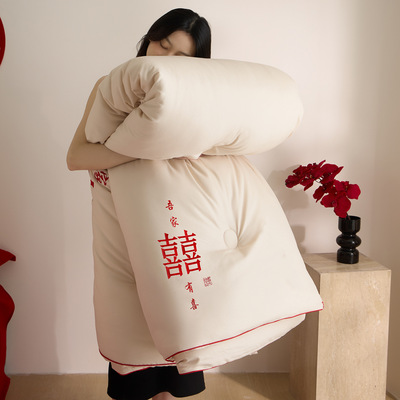 新款結婚禮品被子大豆纖維婚慶被芯加厚春秋冬被新中式加厚被芯