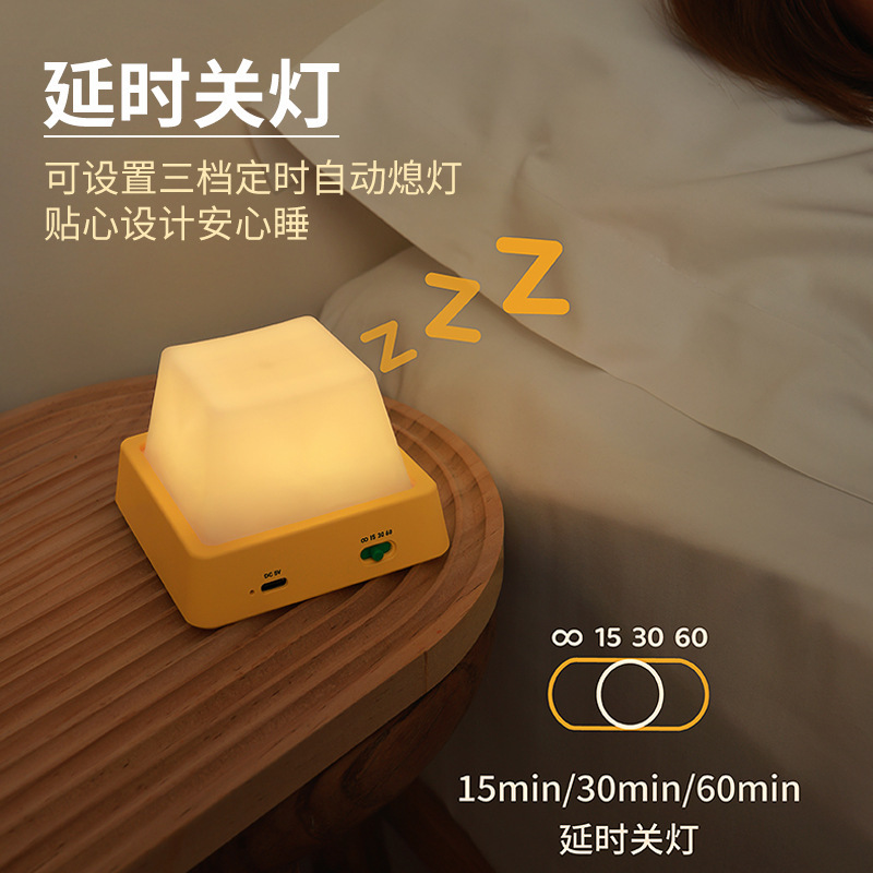 Decompression switch lamp USB charging stepless dimming button bedside night light bedroom creative wall lamp atmosphere lamp Decompression switch lamp USB charging stepless dimming button bedside night light bedroom creative wall lamp atmosphere lamp