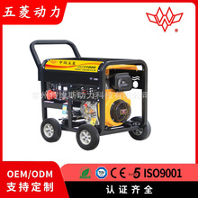 小型双缸电动柴油动力12KW60HZ户外应急发电机OEM外贸工厂批发