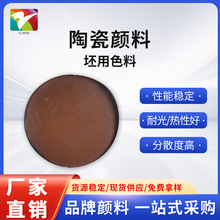 �����塿�մ���� ����ɫ��ϵ�� ɺ���t �m��춸��N���w�մɴu�w