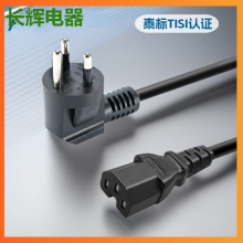 ̩Ҏ���尼��Ʒ��βAC���^��10A̩��3о������@ʾ���Դ�Դ��
