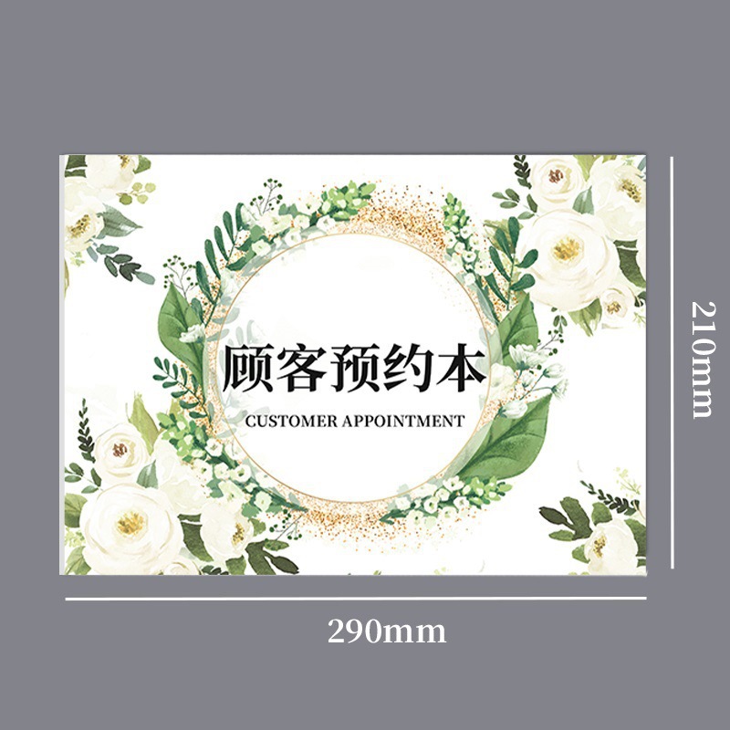 Libro de registro simple para miembros Libro de citas Nail Art vipa4 Libro de registro de citas Formulario de registro de clientes Belleza de cita universal