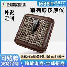 �羳����ǰ���ٰ�Ħ�x�o����ʯ���Ӵů��|ǰ�����������������|