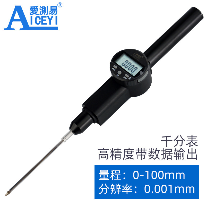 Aicaiyi デジタル表示高度計電子深さゲージダイヤルインジケータマイクロメーターブラケット高さ測定器 0-100 ミリメートル|undefined