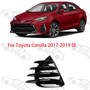 (Us Version) Corolla 2017 2018 2019 Se Fog Lampshade Front Fog Lamp Frame