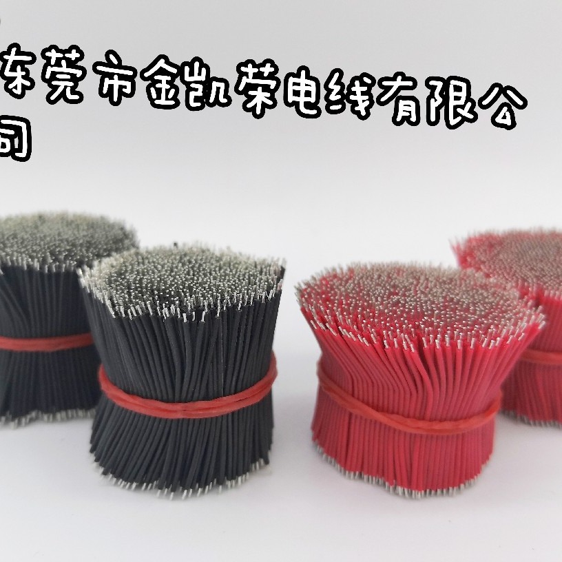 推荐厂家供应优质0.8硅胶线LED专用150度高温软导线耐寒引线7芯