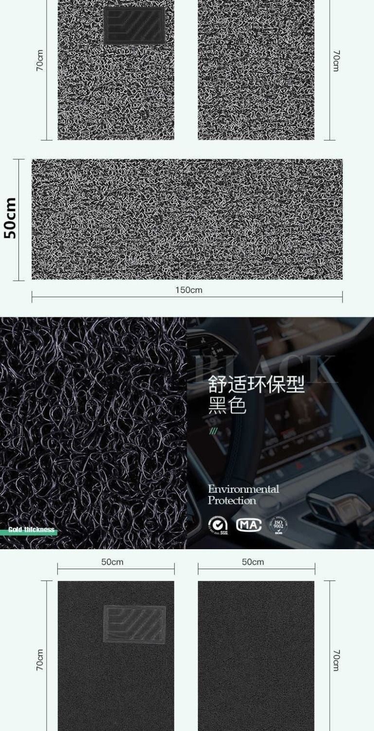 Car wire ring foot pad universal easy to clean, self-cutting, single main and co-pilot car foot pad waterproof and dirt-resistant