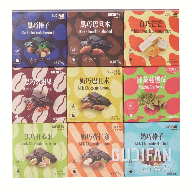 혼합 너트 9각형 격자 PVC 선물 상자