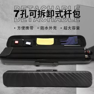 7��̨��U��ABSӲ��1/2�U������U���¿�ɲ�жʽ��đ