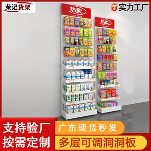 �������eʳƷ�ܿ����ǃ���̨��ʳ����؛��չʾ̨�˼��{�����Ӓ��h