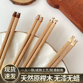 西餐刀叉勺;勺、调羹;刀叉勺套装