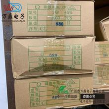 碳膜电阻2W 680R 750R 820R 910R碳膜电阻1k色环电阻绕线电阻