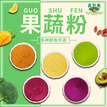 ֲ��ɫ�۹��߷�Դ�^���S�t��˷����¸��{�۲�ݮ�ۺ決���ӹ���Ʒ