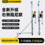 新款切割无尘电动瓦