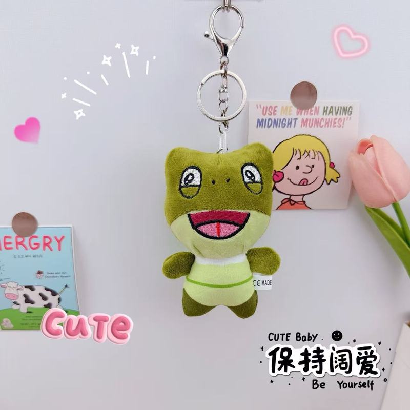浪浪山小妖怪钥匙扣挂件创意毛绒小妖怪公仔玩偶少女心书包小挂饰|undefined