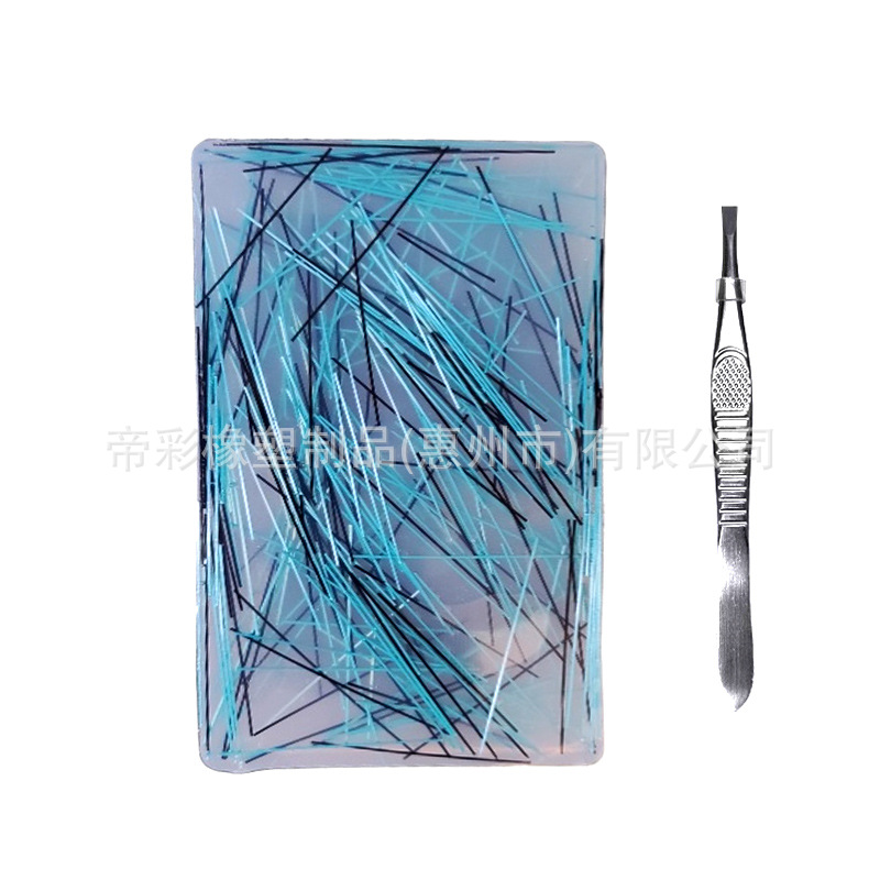 직사각형 [검정/파랑] 실크사 (핀셋 포함)