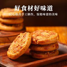 ���� | �� | �ࡹ�u��V�|�خa���y�ֹ����e��ʳ���cС���