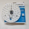 24W, diameter 16.5mm