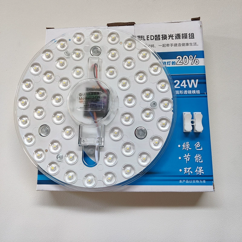 Светильник потолочный LED, источник света, линейный свет, сменные магнитные аксессуары, три цвета, защита глаз, комфортный световой спектр