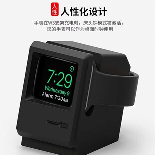 Applicable watch bracket cross-border silicone Wireless watch creative desktop charging base