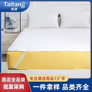 Factory Direct supply Hotel thickened all-inclusive non-slip bed cushion B & B hotel diamond-shaped grid protective cushion washable