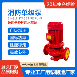 ���������޳����O��oˮ�b���҃�����˨����ˮ�ýM��ʽ�μ�������
