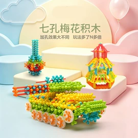 盲盒玩具/盲袋玩具/洞洞乐;捏捏乐;树脂工艺品