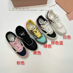 代购级！25春季新款小众时尚休闲鞋撞色系带百搭运动鞋平底德训鞋