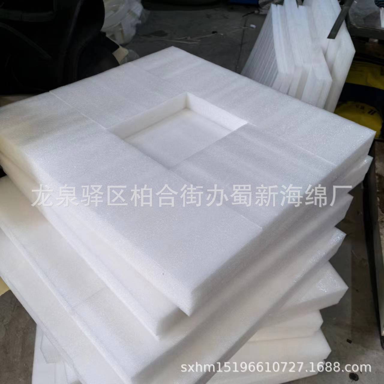 厂家供应黑色珍珠棉白色珍珠棉表绒布礼品盒内衬成型泡沫包装