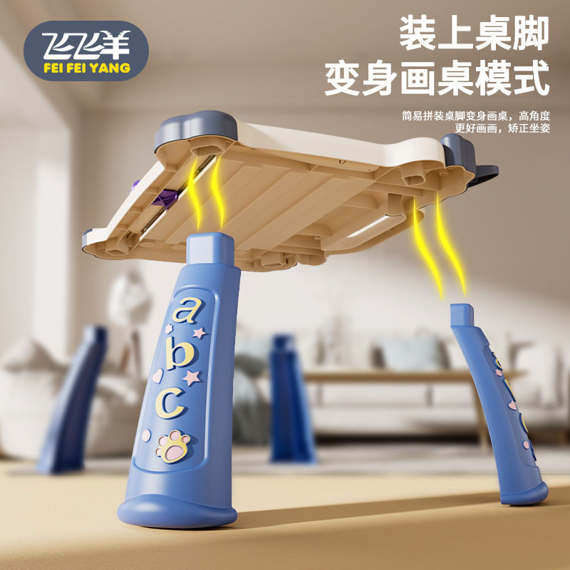 Tablero de dibujo infantil infantil magnético graffiti tablero de dibujo magnético puede eliminar borrable