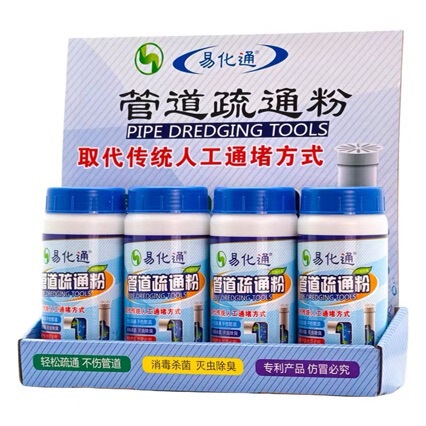 Yixuatong Pipe Cleaner for Kitchen and Toilet, Drain Cleaner, Sewer Pipe Cleaner, Toilet Cleaning Powder Yixuatong Pipe Cleaner for Kitchen and Toilet, Drain Cleaner, Sewer Pipe Cleaner, Toilet Cleaning Powder