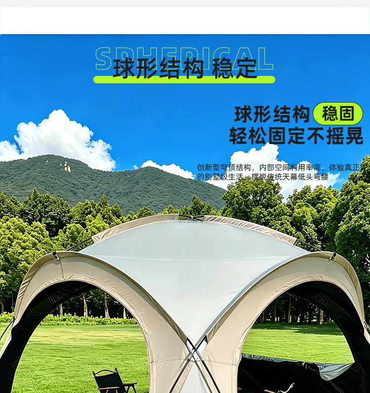 Black vinyl zippered canopy dome tent for outdoor camping overnight, UV protection, sunshade, rainproof, portable, and light-blocking