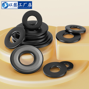 ��ɫ304���P�ƽ�|�Ӵ�|Ȧ�A˾�l�ډ|Ƭ�����ӌ���僺��\�|��ȫ