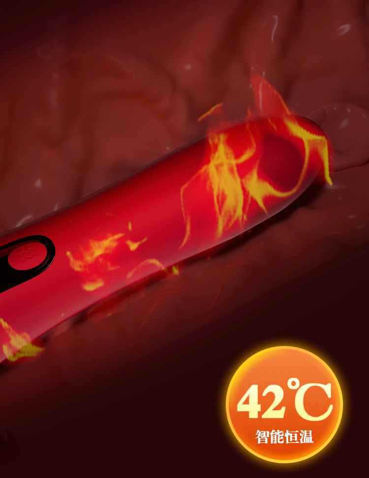 Galaku Scepter AV Wand Vibrator with Dual Heads, Variable Frequency and Intelligent Temperature Control — detail image 7
