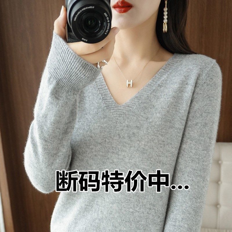 休闲秋冬羊气毛衫女薄款领针织打底衫新款百搭宽松短款内搭毛衣|undefined