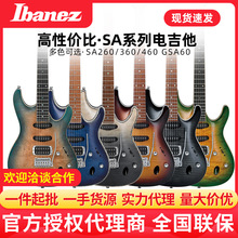 IBANEZ依班娜電吉他SA360海市蜃樓260 460 GSA60QA初學者搖滾全套