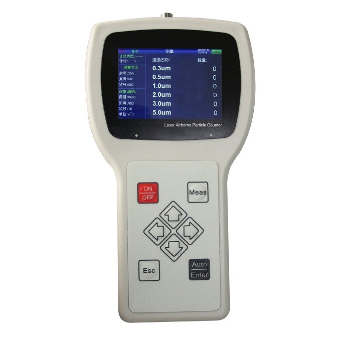 CLJ-H630手持式激光尘埃粒子计数器/空气粒子计数器/2.83L/min