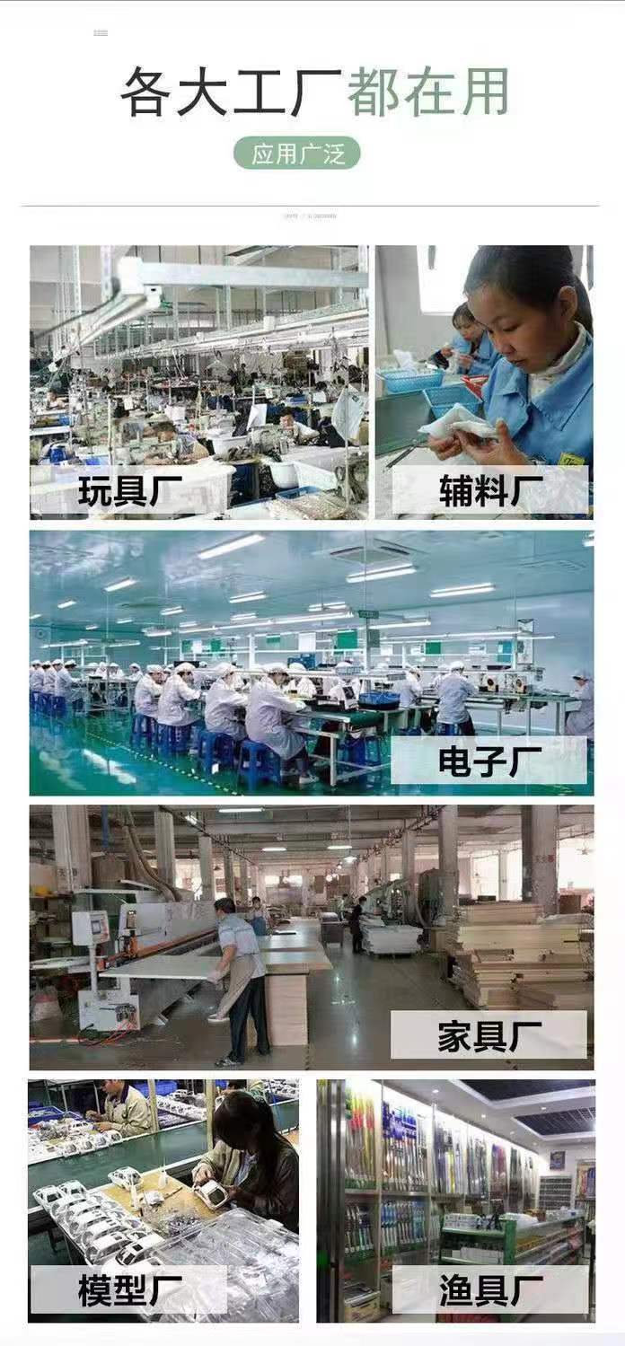 微信图片_20240620160856