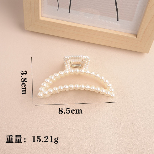 초승달 진주 클립