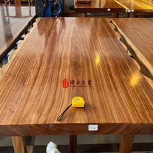 定制桌面大板台面木材支持各種尺寸花梨木榆木白紅橡櫻桃木黑胡桃