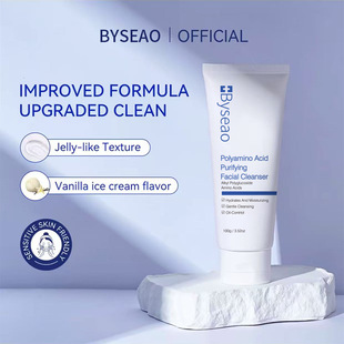 Bysea Amino Acid Cleanser Polamine Acid Purifying Cleansing Oil Control 80g Cleansing Centella Asiatica Skin Care Cleansing Wholesale