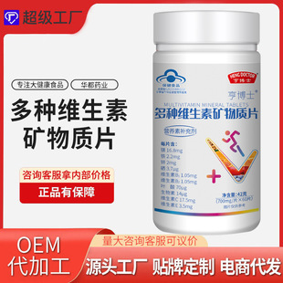 �಩ʿ��N�S���صV���|Ƭ42g �{ñ�J�C�S���N��oem���ƴ��l���l