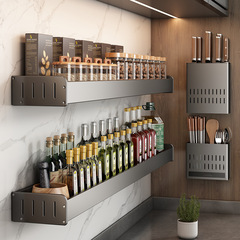Gun gray kitchen rack without punching wall-mounted household seasoning supplies knife rack hanging rack storage rack