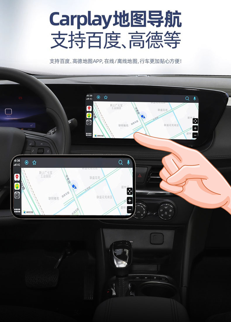 Suitable for Hongqi Eqm5/H5/H7 Wireless Carplay Mobile Phone Screen Projection Huawei Hicar Navigation Panoramic Image