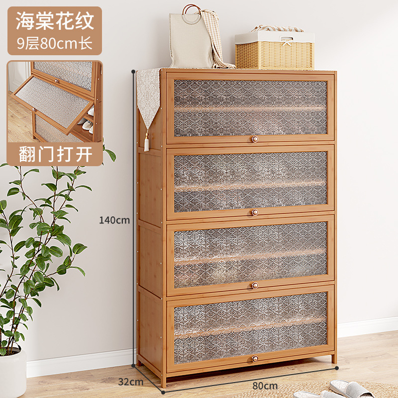 브라운 [하이탕멘 레귤러 스타일] 9겹 길이 80cm (넓이 32CM)